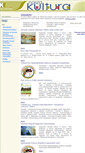 Mobile Screenshot of naszakultura.pl